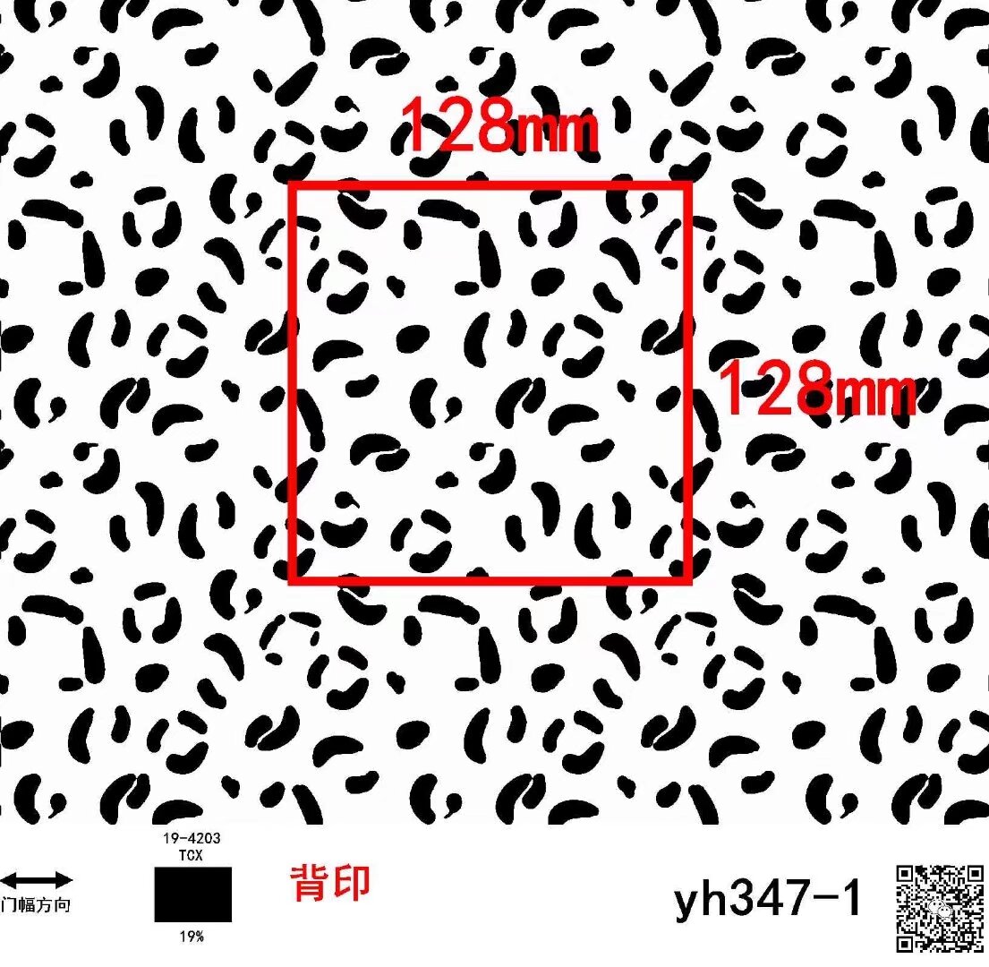 法兰绒