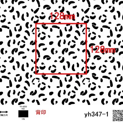 法兰绒